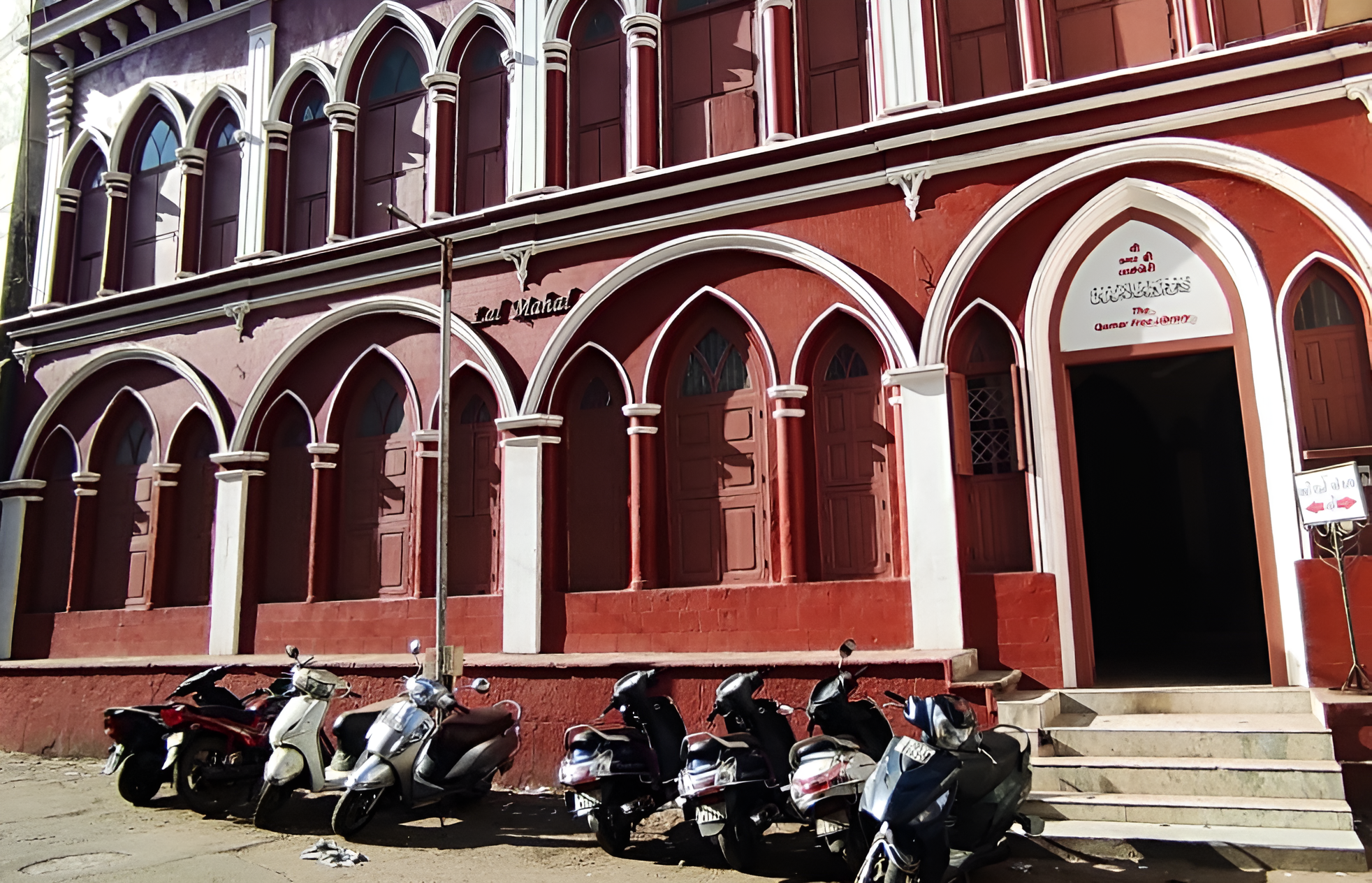 Library Image